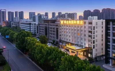 Vienna International Hotel (Hefei Central City Fanhua Avenue Subway Station) Hotel in zona Anhui University Qingyuan Gymnasium