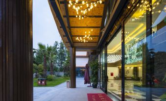 Youbo Ziyun Hot Spring Resort