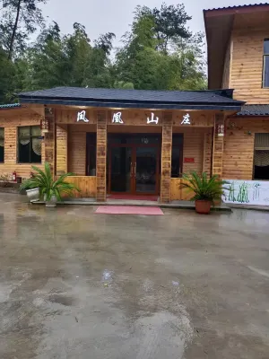 Changning Fenghuang Shanzhuang Hotel