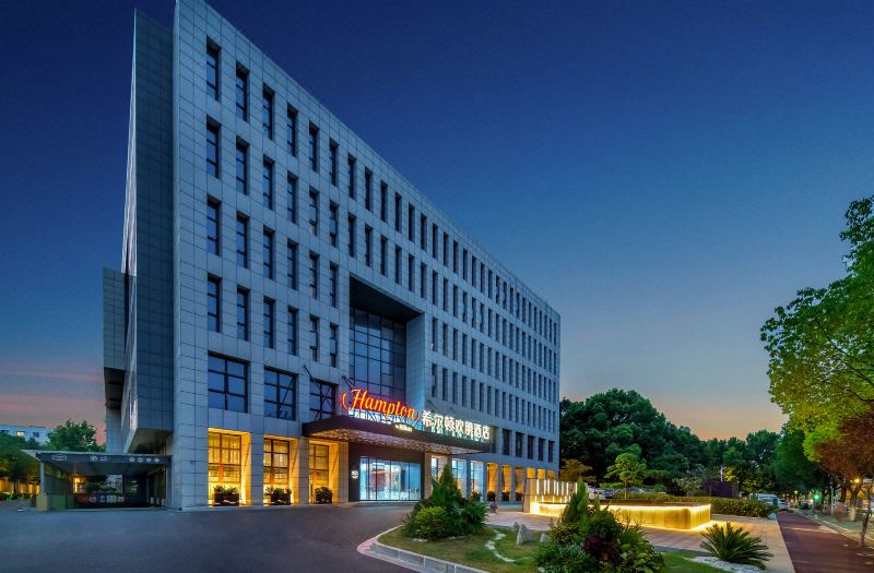 Hampton by Hilton Nanjing Zhushan Road