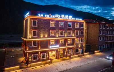 Kangding Hongwan   Bay Hotel (Xinduqiao Branch) Hotels near Jiagenba Town
