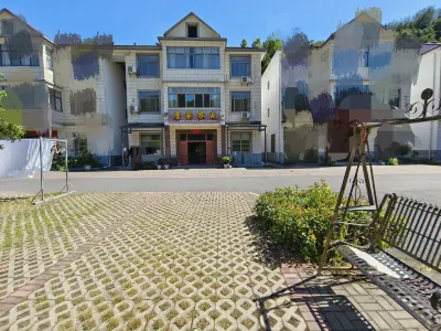 靖安詹家農苑 三爪仑観音岩周辺のホテル