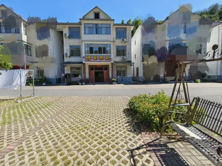 Jing'an Zhanjia Nongyuan