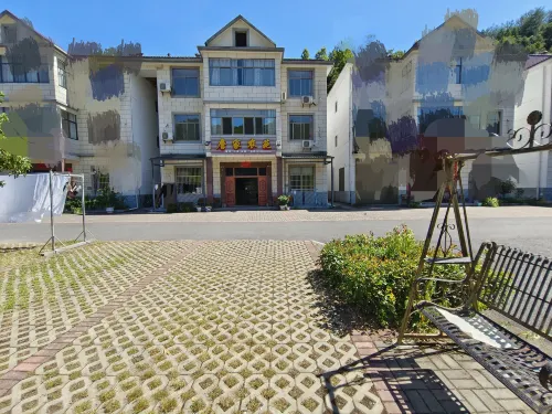 Jing'an Zhanjia Nongyuan