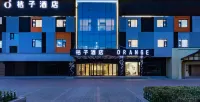 Orange Hotel (Xuzhou East Railway Station Branch) Hotels in Jiawang District
