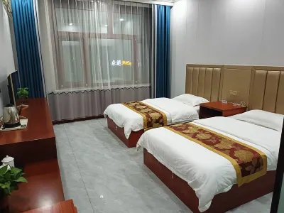 同心光耀賓館