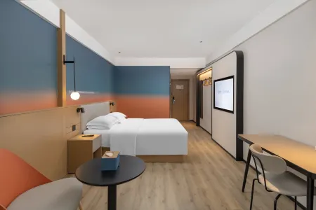 Ni Hao Hotel (Chengdu Qingbaijiang Wandaguangchang) Отели рядом с достопримечательностью «Sichuan Construction Department Televison University Branch (Junior College)»