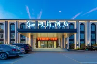 Tianyue Hongchang Hotel Hotels in Fugou