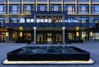 MEHOOD LESTIE Hotel (Tianshui South Station Shengda Plaza) Các khách sạn gần Longyuan Park