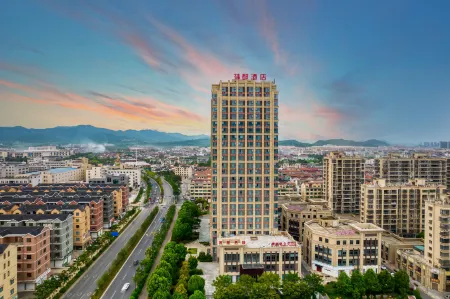 Socks Hotel (Zhuji Datang Socks City Store) Отели рядом с достопримечательностью «Wuxie Scenic Spot»