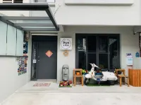 花蓮Fun House文旅民宿 酒店