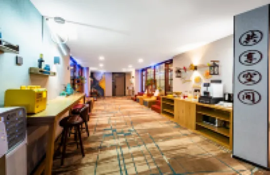 Bring in the Future Hotel (Shijiazhuang Lerthai Center Branch)