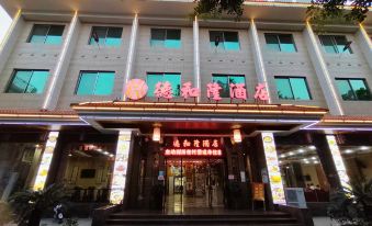Dehelong Hotel