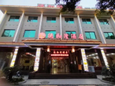 Dehelong Hotel Hotel berhampiran Qinglong Temple