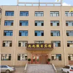 Wudalianchi Longyu Hotel Hotel dekat Wenpo Lake