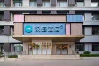 HanTing Hotel (Zhangqiu Mingshui Gucheng ) Hotels in Jinan