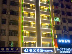 Yifan Hotel