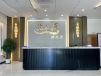 Huali Qianshuiwan Seaview Holiday Apartment Hotels in Haiyang