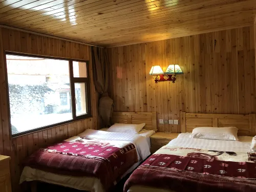 Songpan Linyun Mountain Residence - 2 Yıldız
