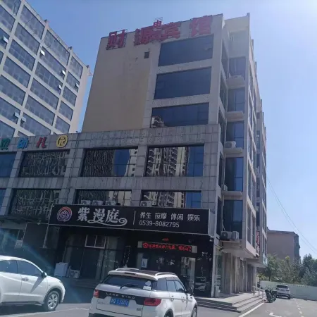 Caiyuan Electric Sports Hotel (Linyihe Eastern District Caiyuan Square Branch)