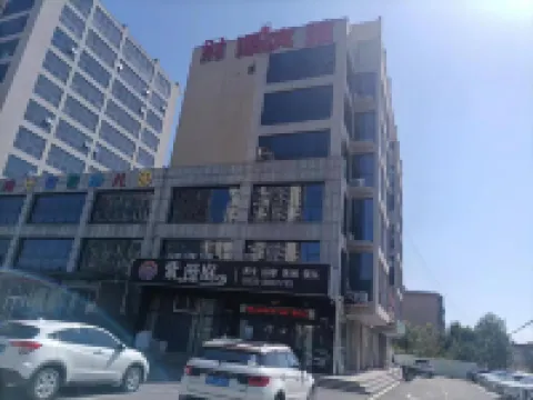 Caiyuan Electric Sports Hotel (Linyihe Eastern District Caiyuan Square Branch)