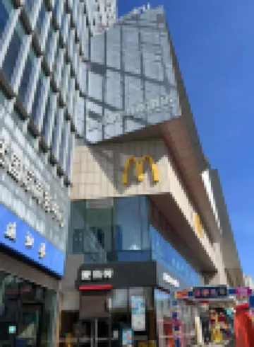 Yijie Electric Sports Hotel