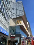 Yijie Electric Sports Hotel
