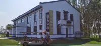 海龍湖露營基地 梅河口酒店