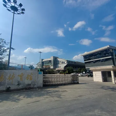 Pingyang Huating Hotel