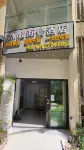 Caesar Scenic Apartment (Shuangyue Bay) - Inns
