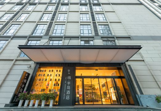 호텔 정책 및 외관