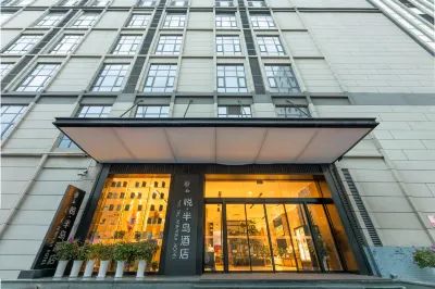 위 더 페닌슐라 호텔 시안 건축과학기술대학-옌타/안탑 캠퍼스 주변 호텔