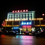 Fangxian Shuiyaohui Hotel