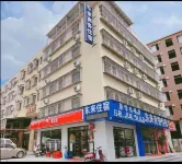 東來商務住宿 火炬開發區住宿飯店