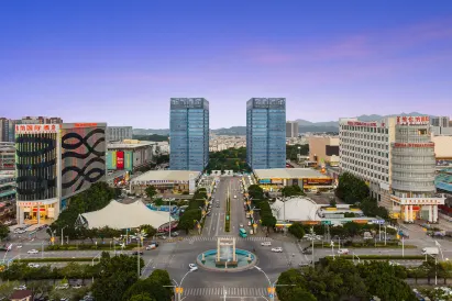 Vienna International Hotel (Shenzhen South China City Wanda Plaza)
