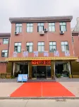 Quan Chuang Kai Rui Hotel