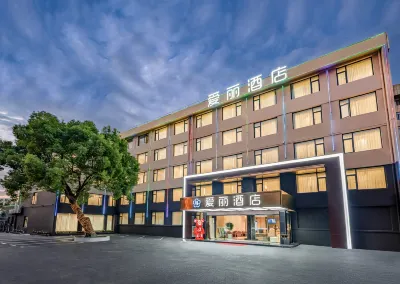 ALIC INN Hotels in Hangzhou