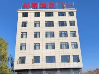 Lin Hao Homestay Hotels in Xundian