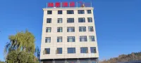 Linhao Hotel Hotels in Xundian