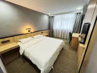 Yiguan Wisdom Hotel (Suzhou CBD Wanda Shop)