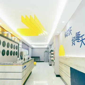 7Days Inn Hotel (Wangmo Qichezhan)