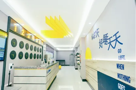 7Days Inn Hotel (Wangmo Qichezhan)