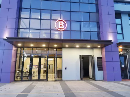 Xiongda Boutique Apartment (Fuyang Wanda Plaza)