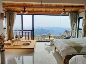 Liannan Yueyu Mountain Residence (Millennium Dongzhai)