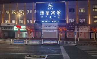 Chifeng Haolai Hotel
