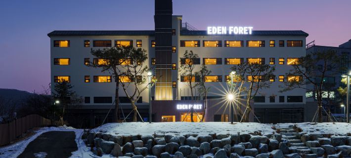 Eden Foret Hotel Hotels in Chungju