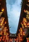 Sansu Hotel
