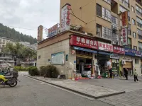 Wuchuan Xingyuan Apartment Hotels in der Nähe von Wuchuan Gelao Zhi Yuan Sceneic Area