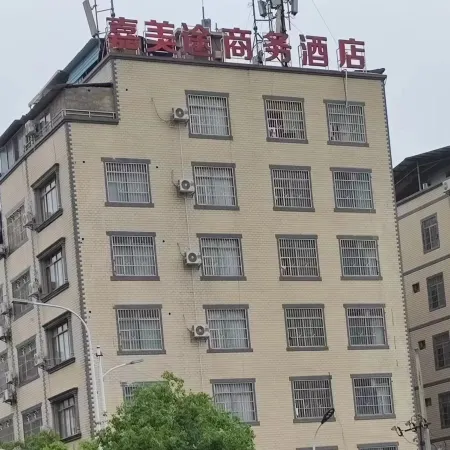 Jiameitu Business Hotel