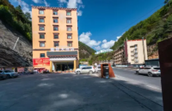 雅江美景大飯店